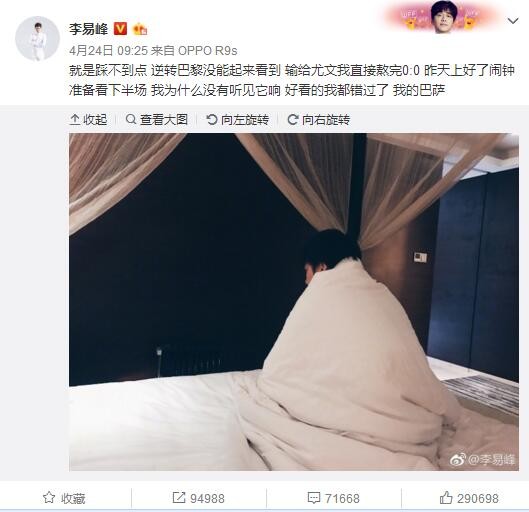 张含韵说观影过程中真的有被吓到，会极力推荐给爸妈和朋友